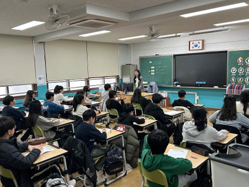 공개수업(3월) (1).jpg